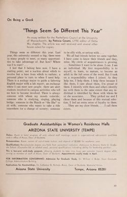 1966-1967_Vol_70 page 204.jpg